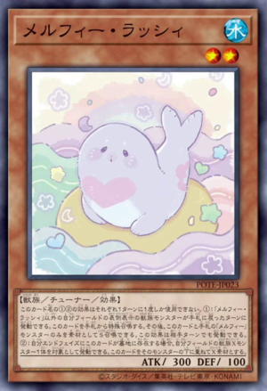 POTE-JP023 Melffy Sealy