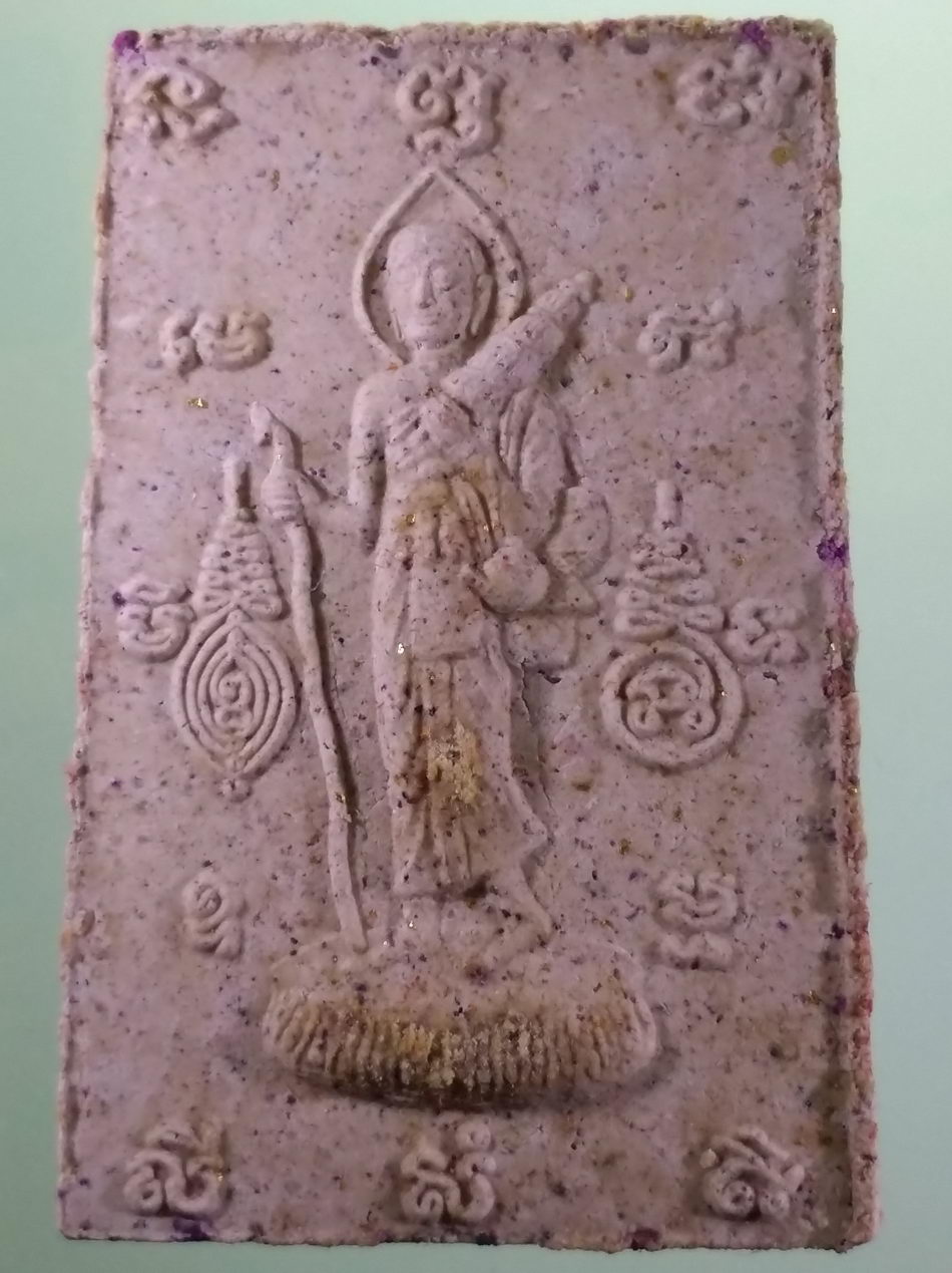 รหัสสินค้า พระมีกล่อง 4003 พระสมเด็จเนื้อผง หลังพระสิวลี ที่ระลึกยกช่อฟ้าพระอุโบสถ วัดวิสุทธิวราวาส วัดกลางคลอง ตำบลพันท้ายนรสิงห์ อำเภอเมือง จังหวัดสมุทรสาคร