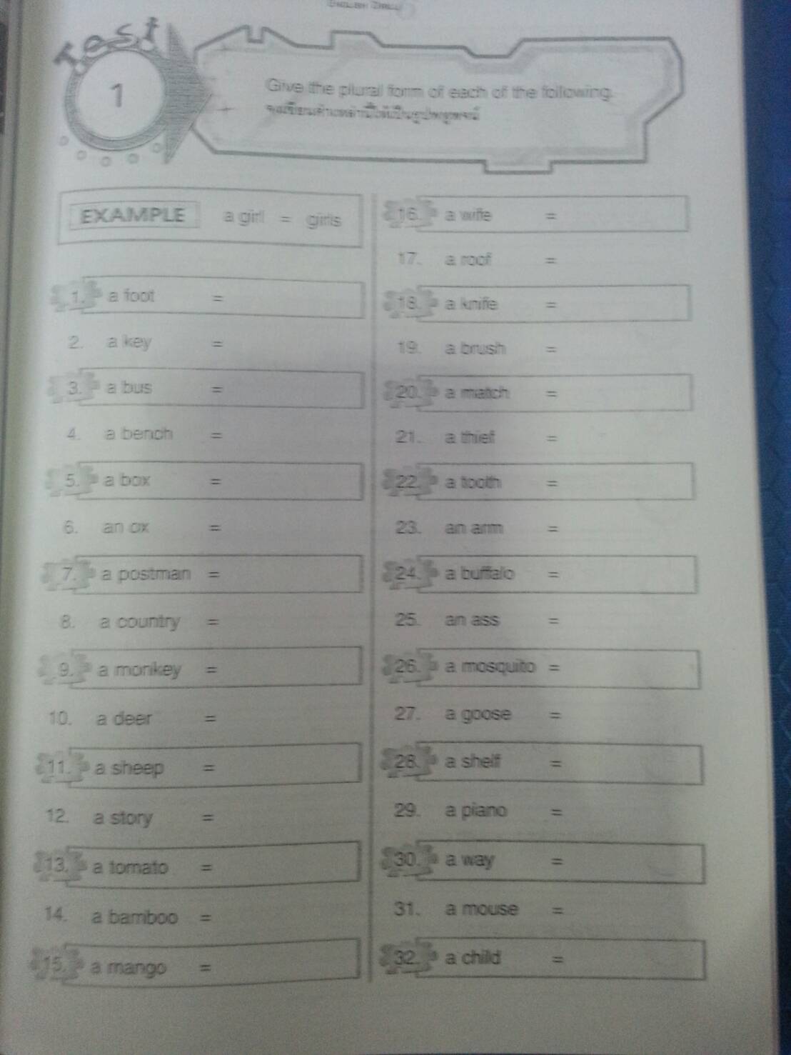 English Drill Book 6 พร้อมครูมือครู(เฉลย) โดย วีณา วงษ์เหรียญทอง สนพ.นิยมวิทยา (นว)