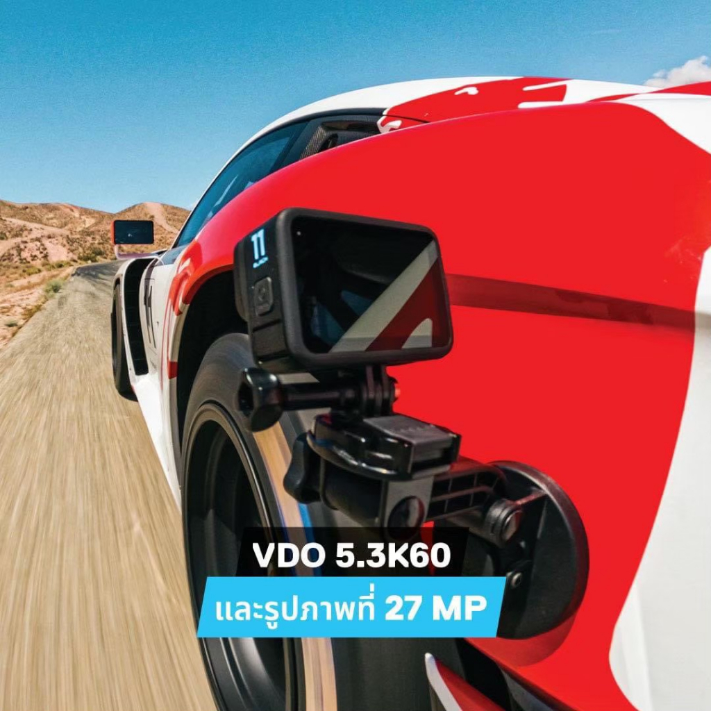 GoPro 11 โปรโมชั่น ใหม่! เซต ลุยทะเล สินค้ามีจำนวนจำกัด รับประกันศูนย์ ไทย