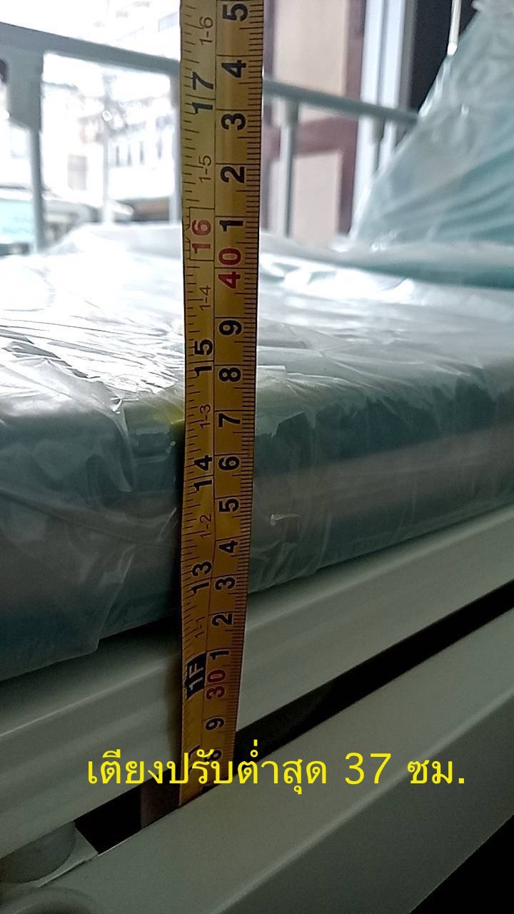 เตียงผู้ป่วยมือหมุน 3 ไกร์ A328P หัว-ท้าย ABS ราวสไลด์ (Manual Hospital Bed) ปรับเตียงต่ำพิเศษ 37 ซม. เท้าสัมผัสพื้นได้อย่างปลอดภัย + แถมพิเศษ ฟูกที่นอน 4 ตอน + เสาน้ำเกลือเสียบหัวเตียง (รุ่นขายดี)