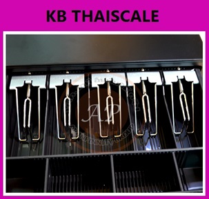 ลิ้นชักเก็บเงิน กล่องเก็บเงิน Cash drawer KB-460 (5 ช่องธนบัตร 8 ช่องเหรียญ สำหรับธนบัตรไทยโดยเฉพาะ ปรับความกว้างช่องได้) ราคาถูก คุณภาพดี