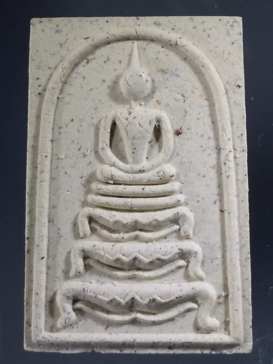 รหัสสินค้า พระมีกล่อง 480 พระสมเด็จหลวงพ่อวัดน้อย หลังสิงห์ รุ่น สร้างเขื่อน