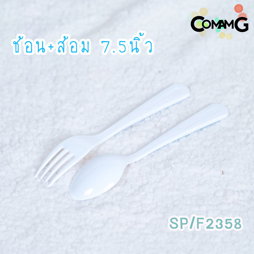 เจ้าหญิงเอลซ่าอันนาFrozen จาน ชาม ช้อน ส้อม แก้วน้ำเด็ก ชุดเซ็ตอุปกรณ์ทานอาหารสำหรับเด็กลายเจ้าหญิงเอลซ่าอันนาFrozen ลิขสิทธิ์แท้ ฟลาวเวอร์แวร์(Flower ware) พร้อมส่ง!!!