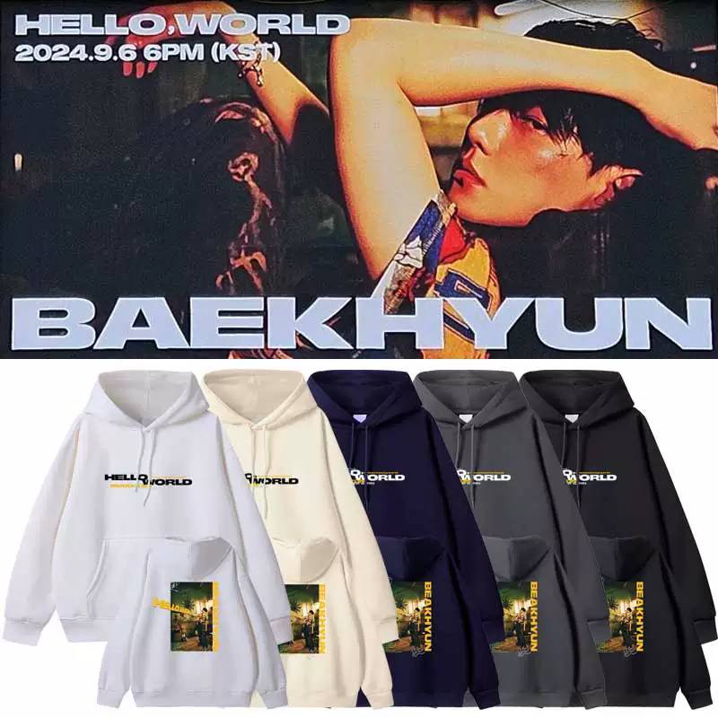 เสื้อกันหนาว EXO BAEKHYUN : HELLO WORLD