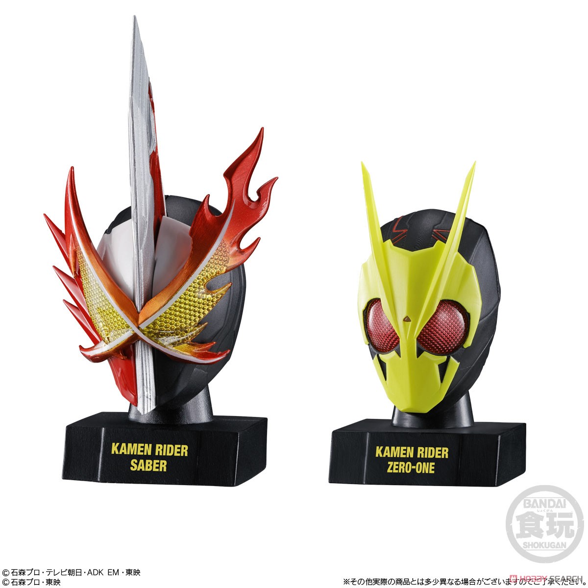 <Preorderถึง28/11/2021 >เปิดรับPreorder มัดจำ 100 บาท KAMEN RIDER MASK HISTORY 1 W/O RAMUNE