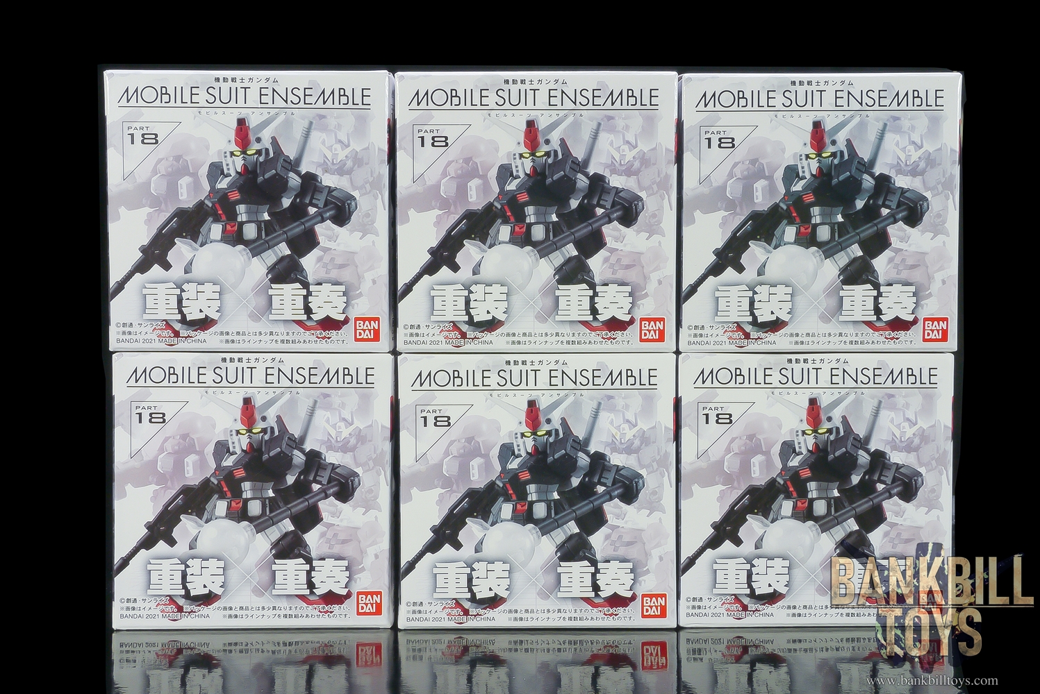 กันดั้ม Bandai Gashapon Mobile Suit Gundam Mobile Suit Ensemble 18 - Prototype Gundam, Silver Bullet, Zaku Warrior (ครบเซ็ต 6 แบบ)