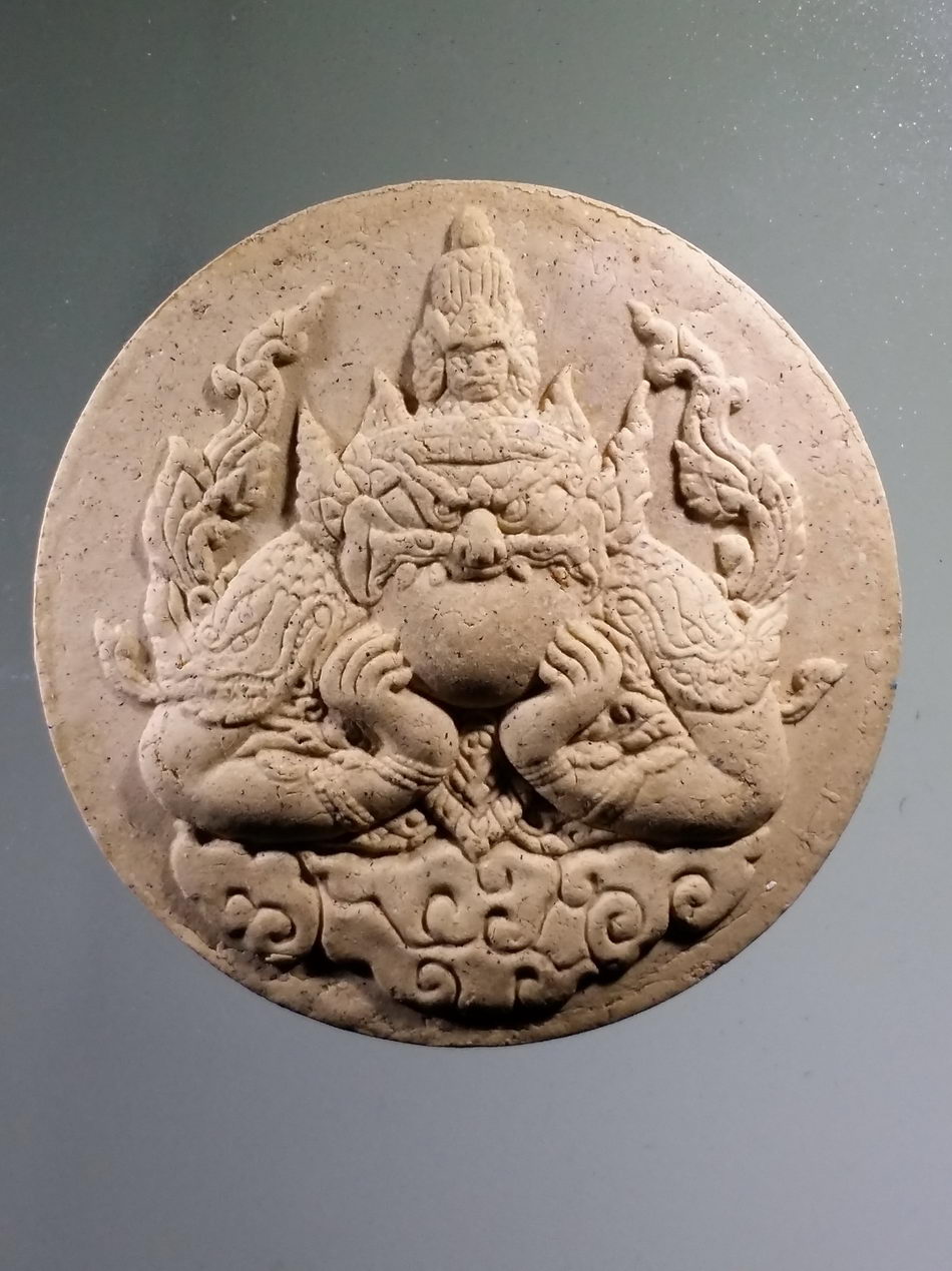 รหัสสินค้า จตุคามรามเทพ 952 พระเทวราชโพธิสัตว์ จตุคามรามเทพ รุ่นอนันตทรัพย์ เนื้อว่านขาว