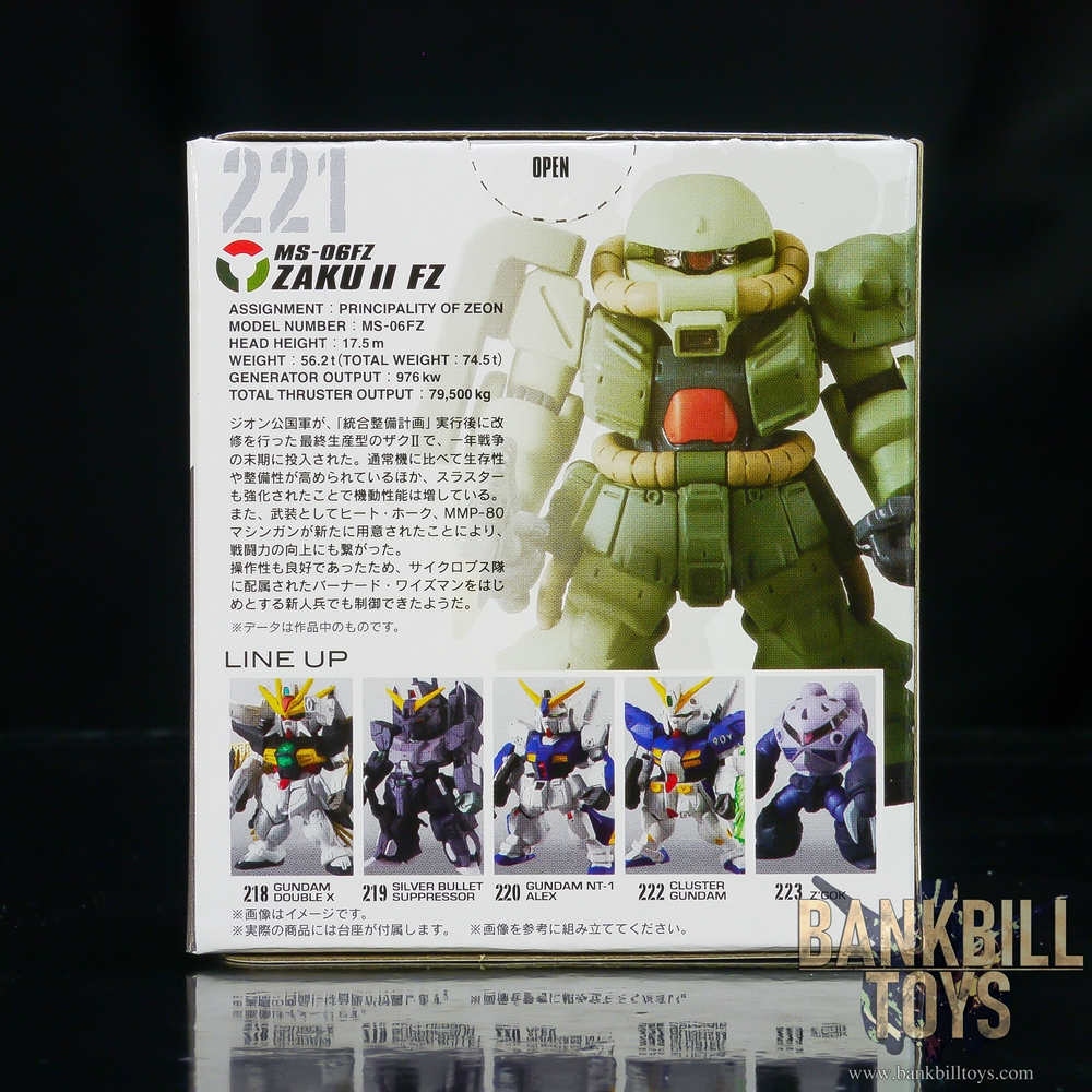 กันดั้ม Bandai Candy Toy FW Gundam Converge #17 No.221 MS-06FZ Zaku II Kai