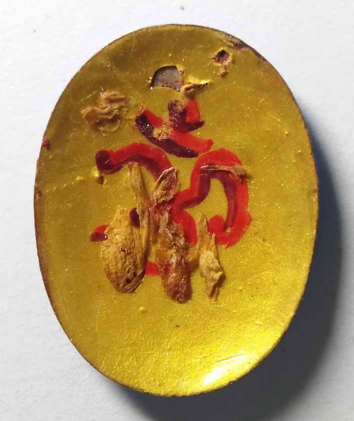 รหัสสินค้า เครื่องรางของขลัง ล็อกเก็ต ภาพถ่าย 016 ล็อกเก็ตเจ้าแม่กาลี ด้านหลังมีรอยลงอักขระ ไม่ทราบสำนัก ลีอตเก็ตรายการนี้ให้เช่าบูชาแล้ว