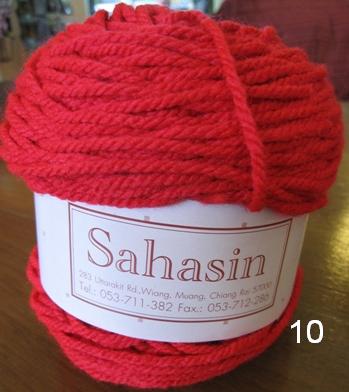 ไหมพรมสหสิน (ผลิตเอง) รุ่นเส้นอ้วนสีล้วน Fatty Yarn Solid