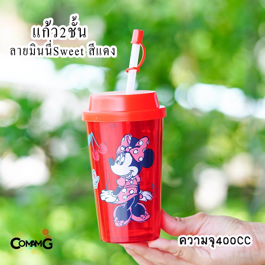 แก้วน้ำ แก้วพลาสติก1ชั้น 2ชั้น แก้วน้ำพลาสติกลายการ์ตูน รุ่นฝาโดม พร้อมหลอดดูดมีฝาปิด ลายมิกกี้เมาส์ หมีพูห์ โดเรมอน ความจุ650cc พร้อมส่ง