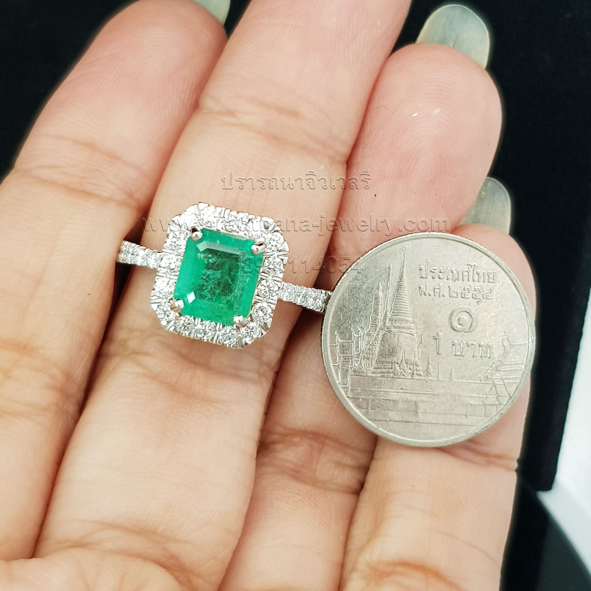 แหวนมรกตประดับเพชร