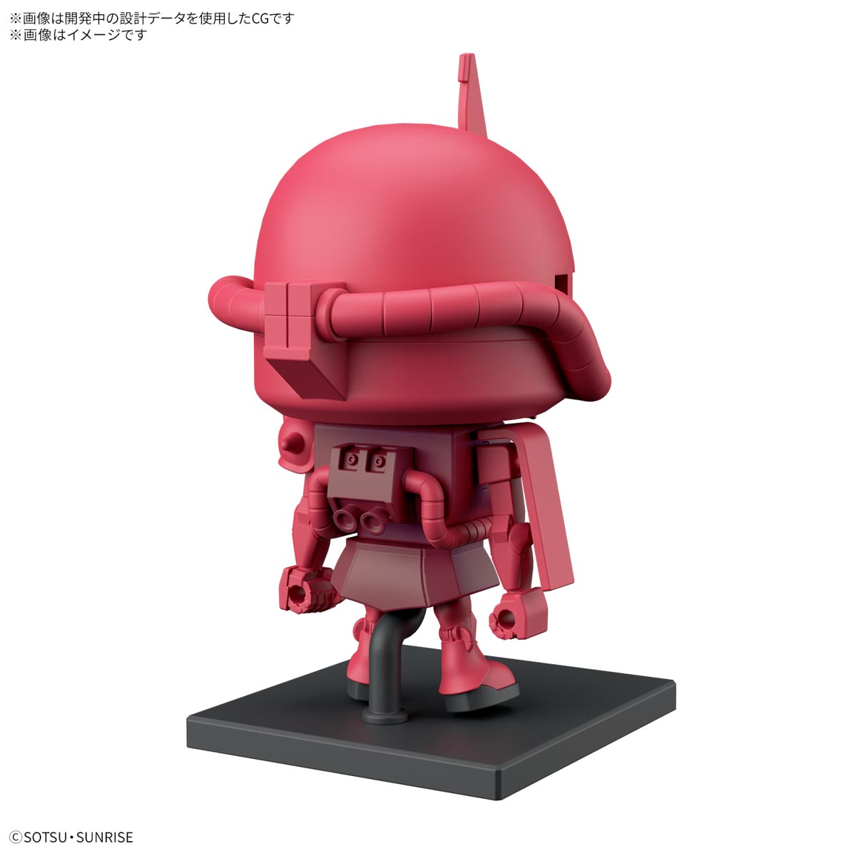 <Preorder ปิดรับวันที่ 25/11/2024> 🔔เปิดรับPreorderไม่ต้องมัดจำครับ 1/1 Char's Zaku-kun DX set (Runner Ver. with reproduction parts)