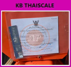 เครื่องชั่งรถยกพาเลท ยี่ห้อ ZEPPER รุ่น TA-A12 (Hand Pallet Scale) เครื่องชั่งน้ำหนักสินค้ารถพาเลท เครื่องชั่งรถพาเลท 2ตัน ค่าความละเอียด 1kg