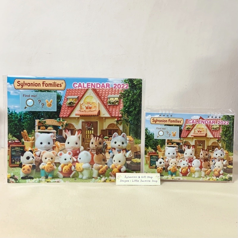 🏠 ปฏิทินแขวน /ตั้งโต๊ะ ปี 2565 ลายบ้านตุ๊กตา ซิลวาเนียน แฟมิลี่ สีสันสดใส น่ารักน่าสะสม Sylvanian Families Calendar 2022