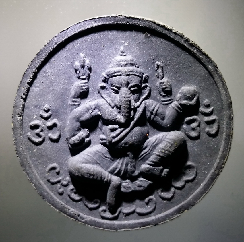 รหัสสินค้า จตุคามรามเทพ 153 พระเทวราชโพธิสัตว์จตุคามรามเทพ ทรงพญานาค อนันตนาคราช หลังพระพิฆเณศวร ไม่ทราบรุ่น