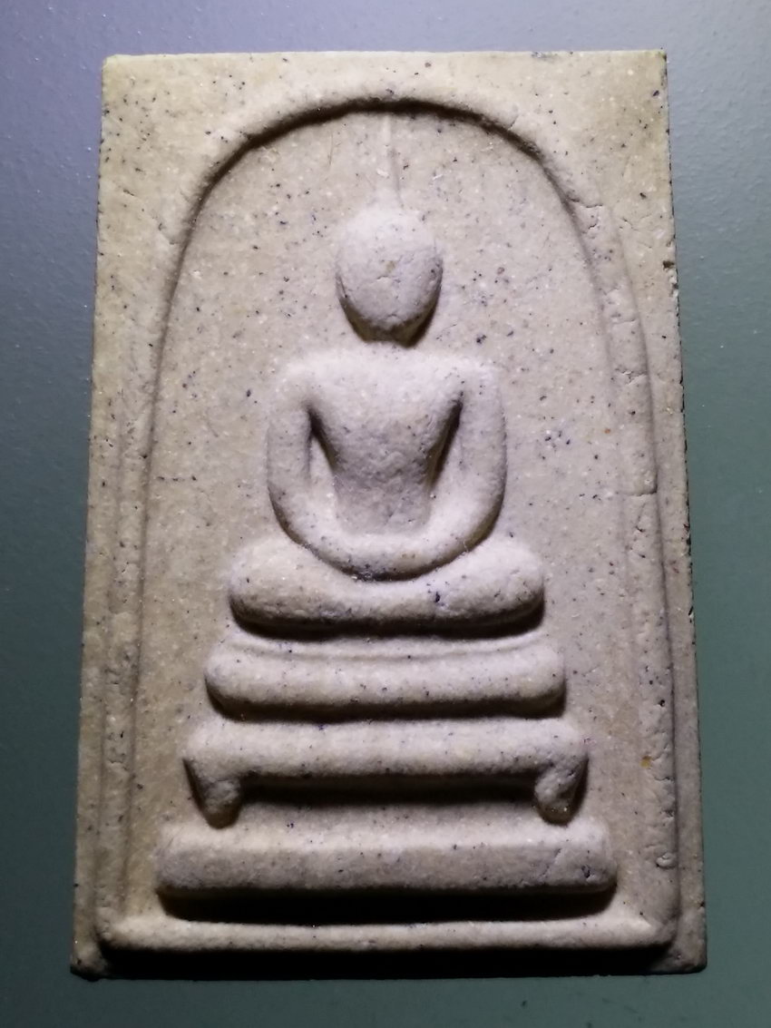 รหัสสินค้า พระมีกล่อง 832 พระสมเด็จพระพุทธเนรมิตมงคล รุ่นแรกเสาร์ 5 วัดป่าทองเนียม เขตหนองแขม กรุงเทพฯ