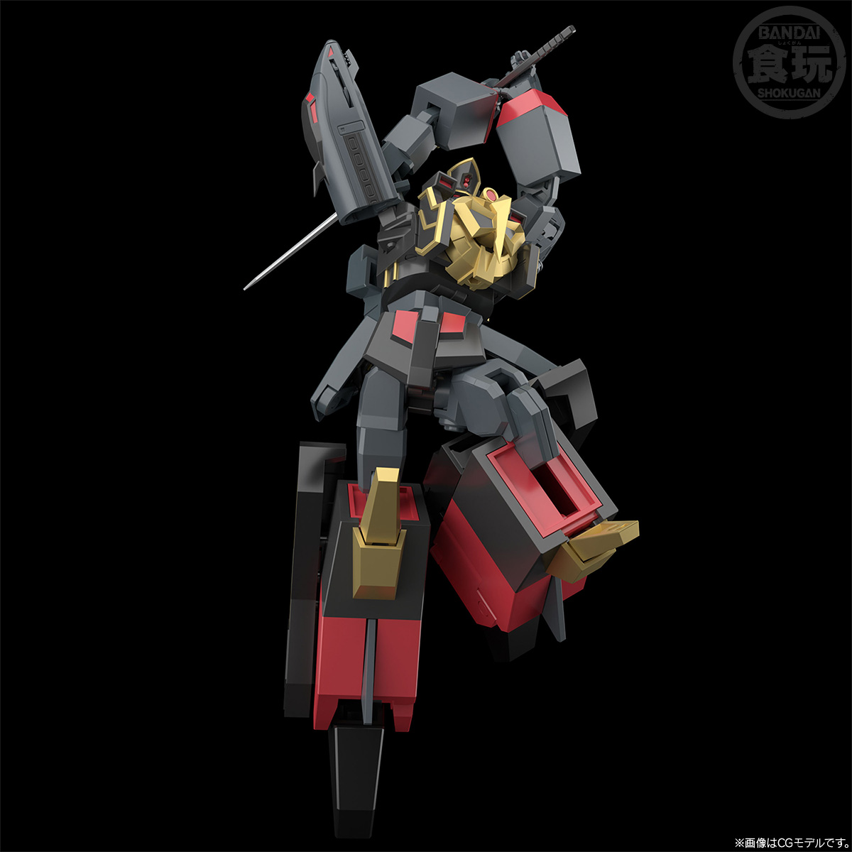 <Preorderถึง 13/11//2022 > 🔔เปิดรับPreorder มัดจำ 200 บาท4549660957843 SMP THE BRAVE EXPRESS MIGHT GAINE BLACK MIGHT GAINE W/O GUM
