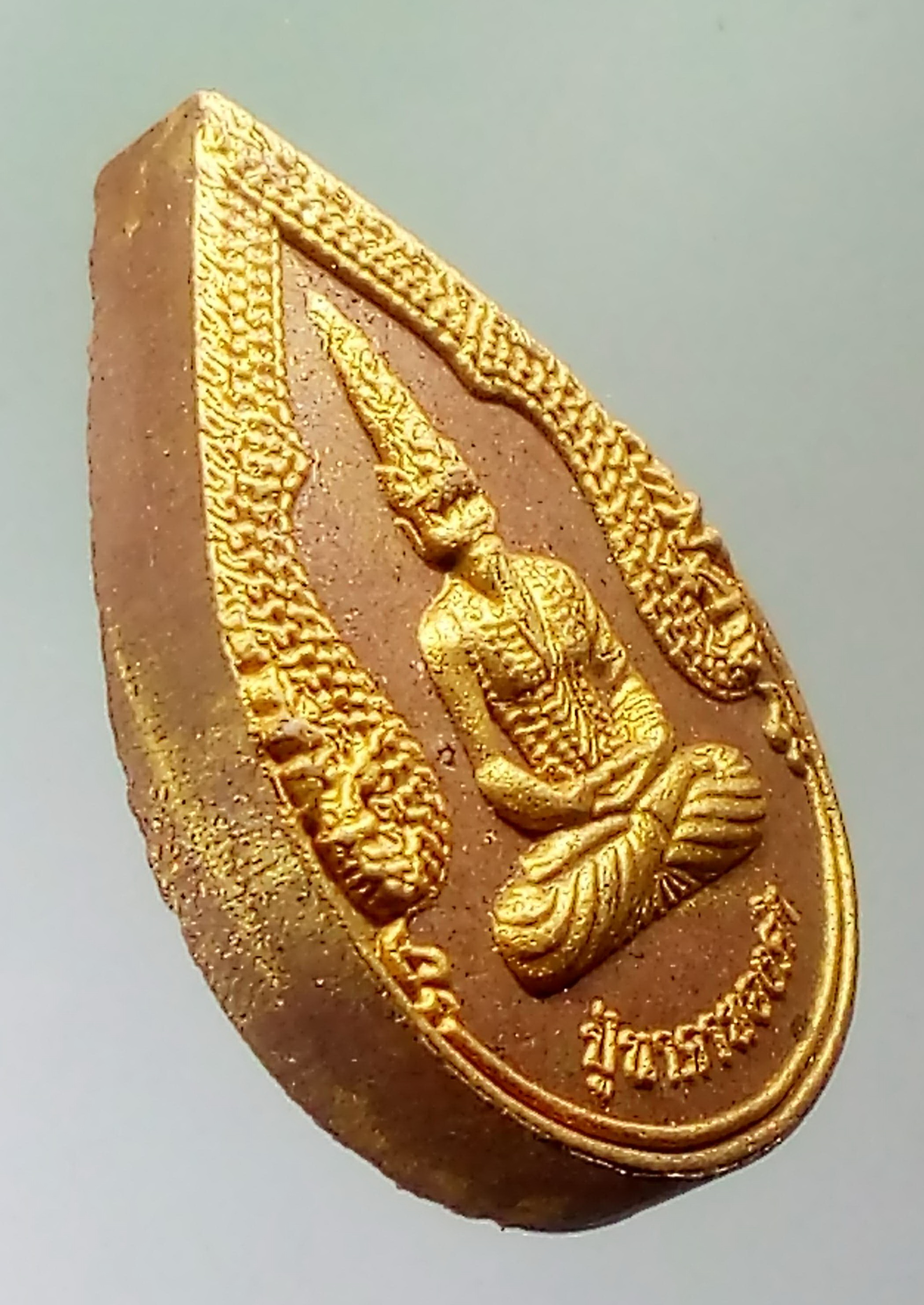 รหัสสินค้า พิษณุโลก 011 พระผงทาทองบรอนซ์ ปู่นาคาทองคำ สำนักปฏิบัติธรรมพุทธภาวนาวรคุณ อำเภอชาติตระการ จังหวัดพิษณุโลก