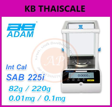 เครื่องชั่งดิจิตอล เครื่องชั่งความละเอียดสูง ชั่งได้ 82g/220g ความละเอียด 0.00001g/0.0001g (0.01mg/0.1mg) ยี่ห้อ ADAM รุ่น SAB 225i พิกัด 82g/0.01mg , 220g/0.1mg