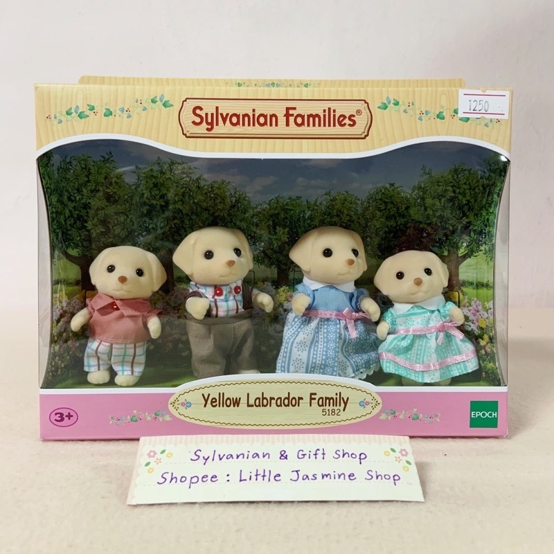 ครอบครัวคุณหมาลาบราดอร์ ซิลวาเนียนแท้ Yellow Labrador Family : Sylvanian Families
