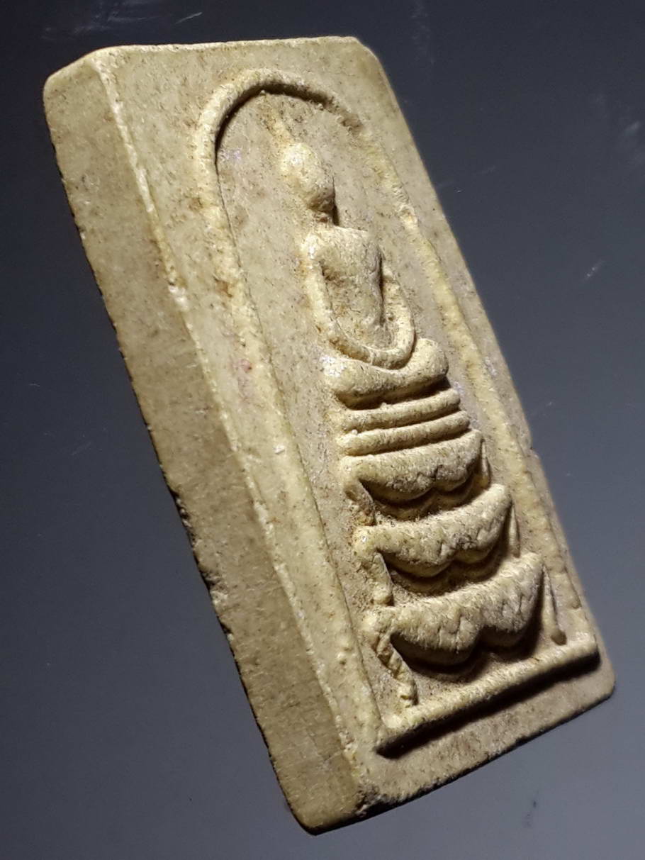 รหัสสินค้า พระไม่ทราบที่ 403 พระสมเด็จ ฐานขาโต๊ะ หลังยันต์นะ จ.๑ ไม่ทราบที