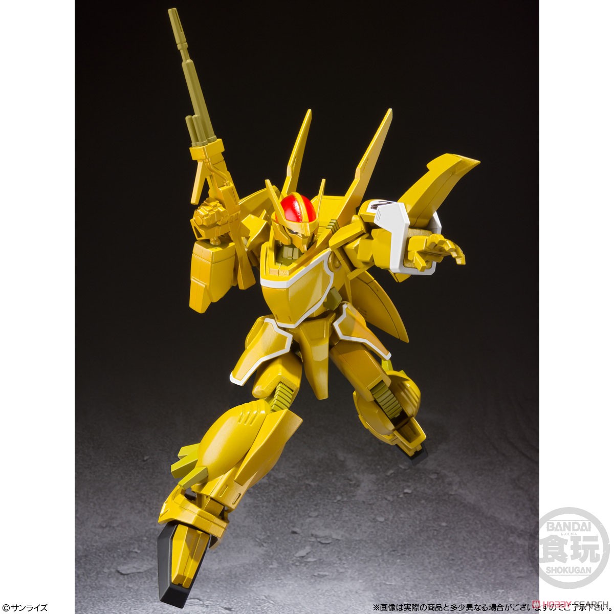 <Preorderถึง2/6/2021 > 🔔เปิดรับPreorder มัดจำ 200 บาท SMP [Shokugan Modeling Project] Blue Comet SPT Layzner Vol.2 (Set of 3) โมเดลประกอบ