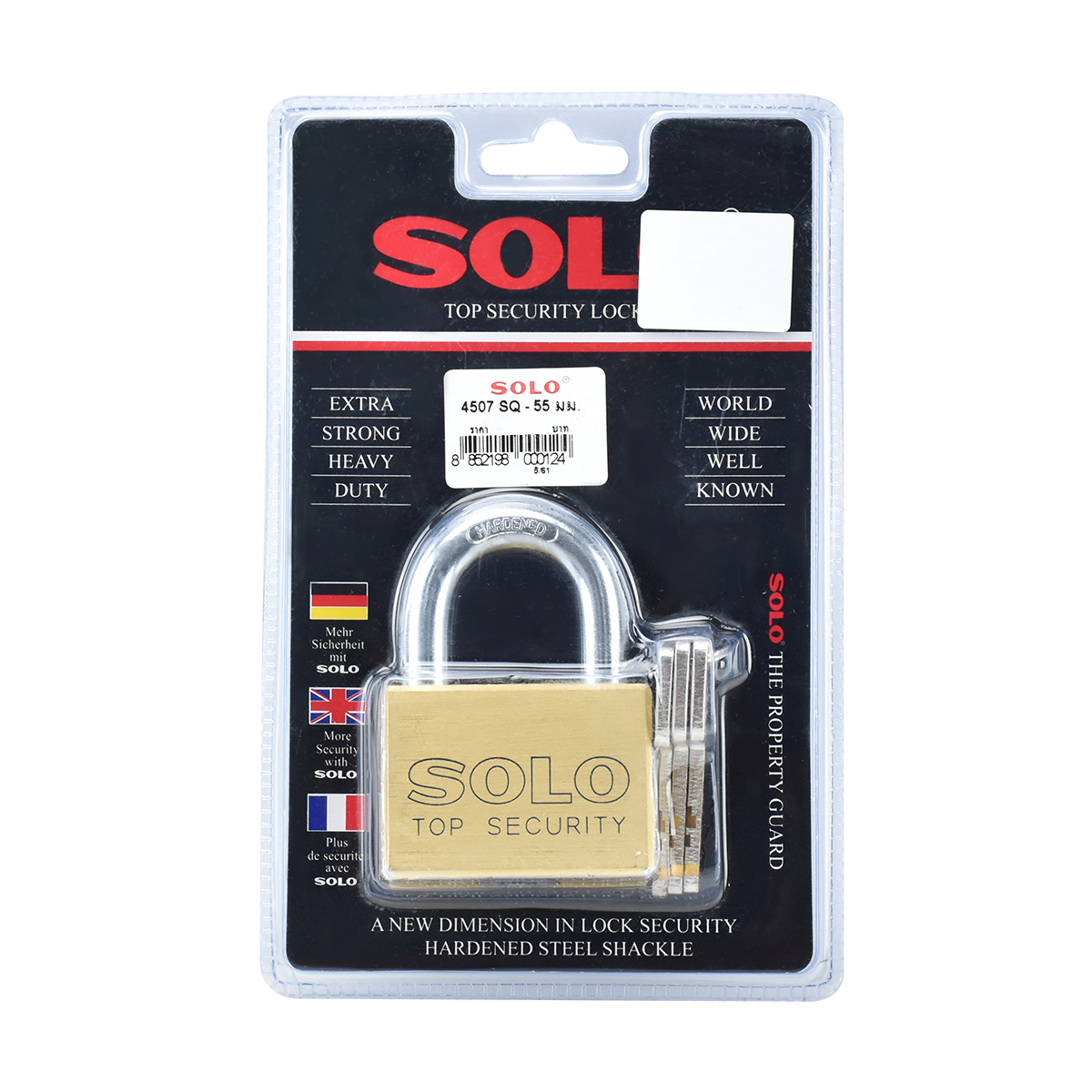 SOLO กุญแจโซโล 4507 SQ-55 มม.