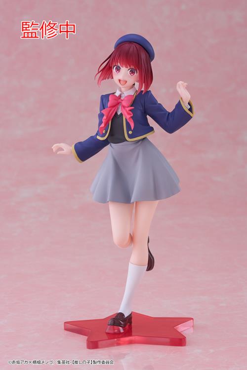 (Preorder ถึงวันที่ 2/3/2024) เปิดรับPreorder มีค่ามัดจำ 100 บาท 01036703 taito Coreful Kana Arima (School Uniform Ver.)