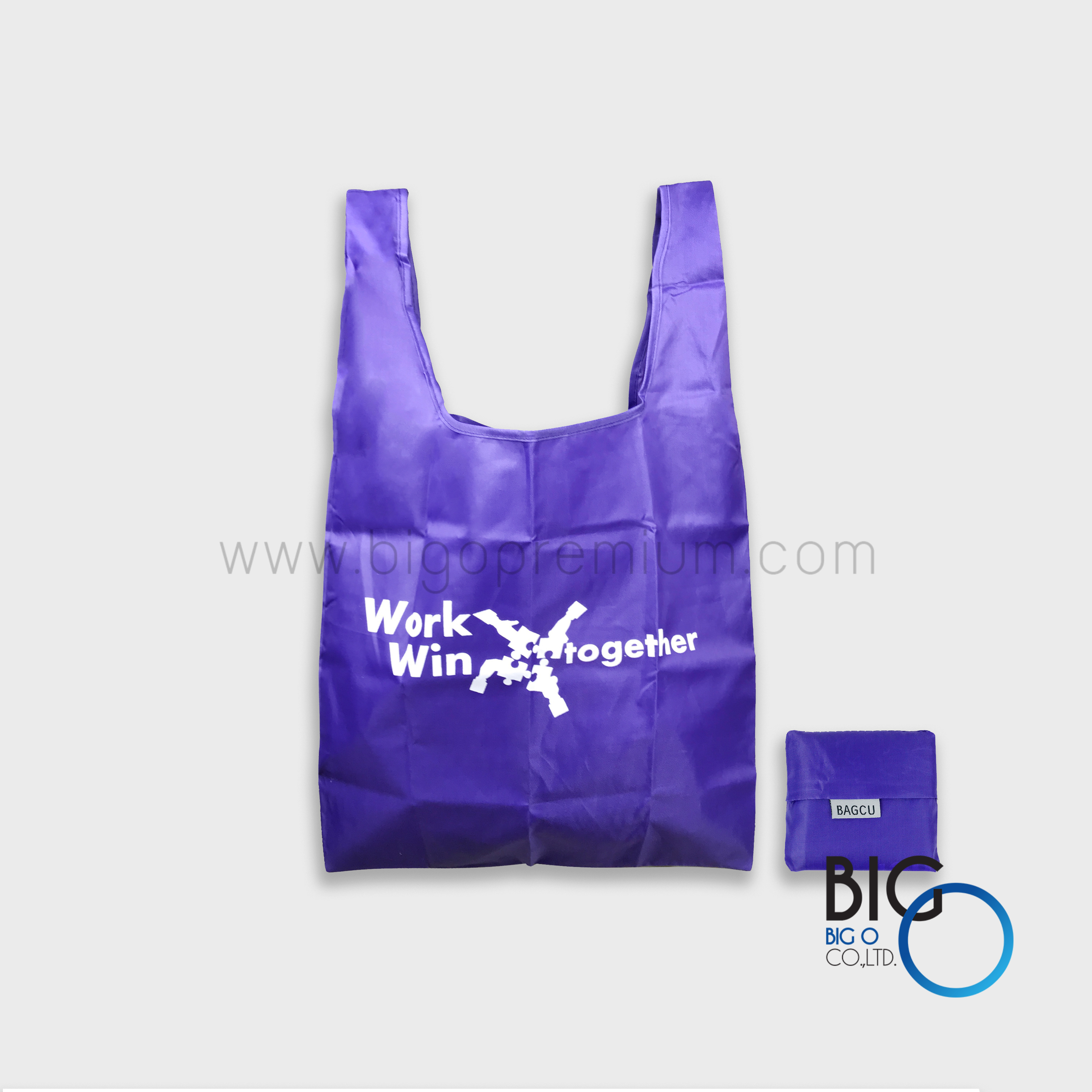 บริษัท โทเทิล เซอร์วิสเซส โซลูชั่นส์ จำกัด (มหาชน)