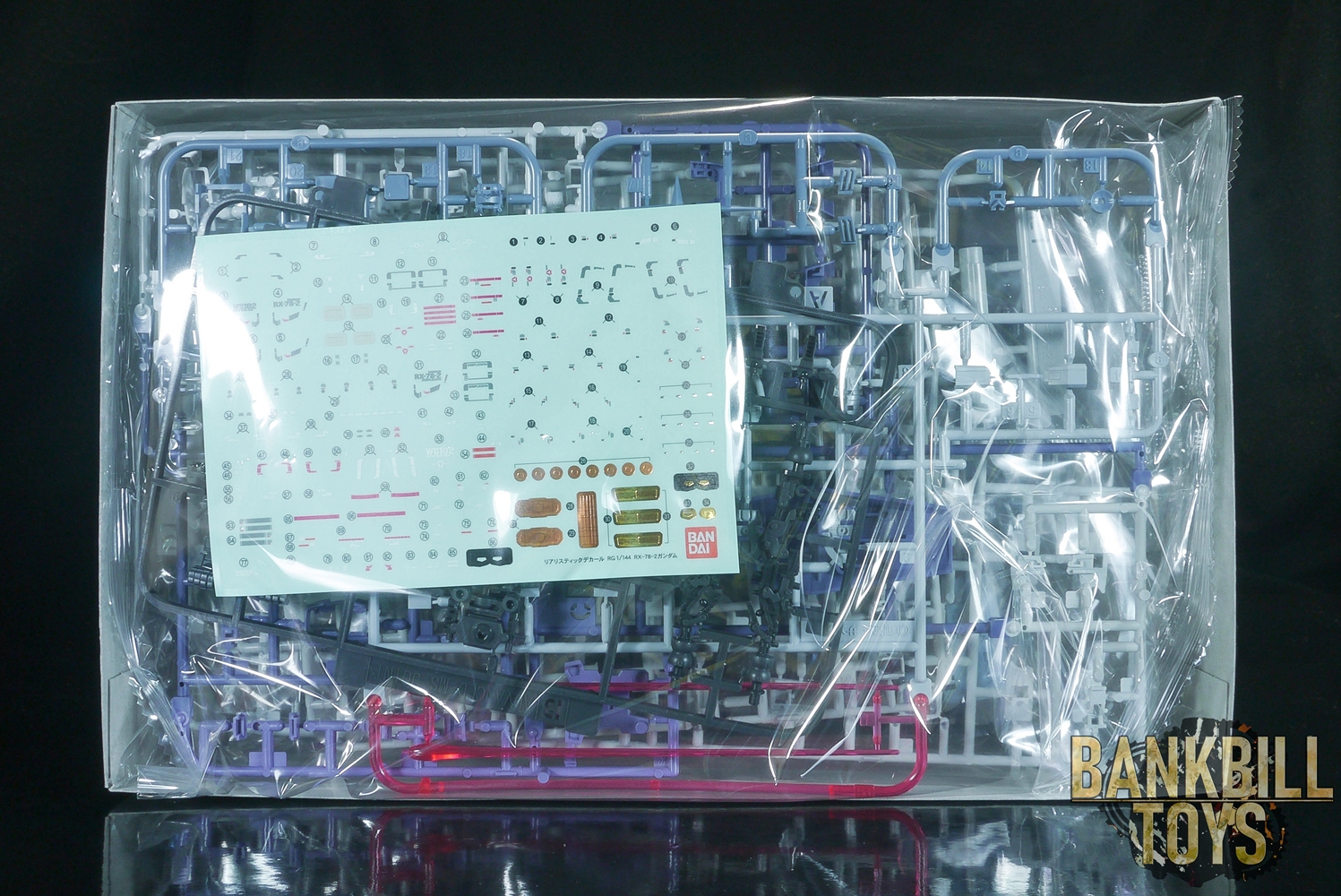 กันดั้ม Bandai Spirits Gunpla Premium Bandai Hobby Online Shop Limited RG 1/144 RX-78-3 G-3 Gundam