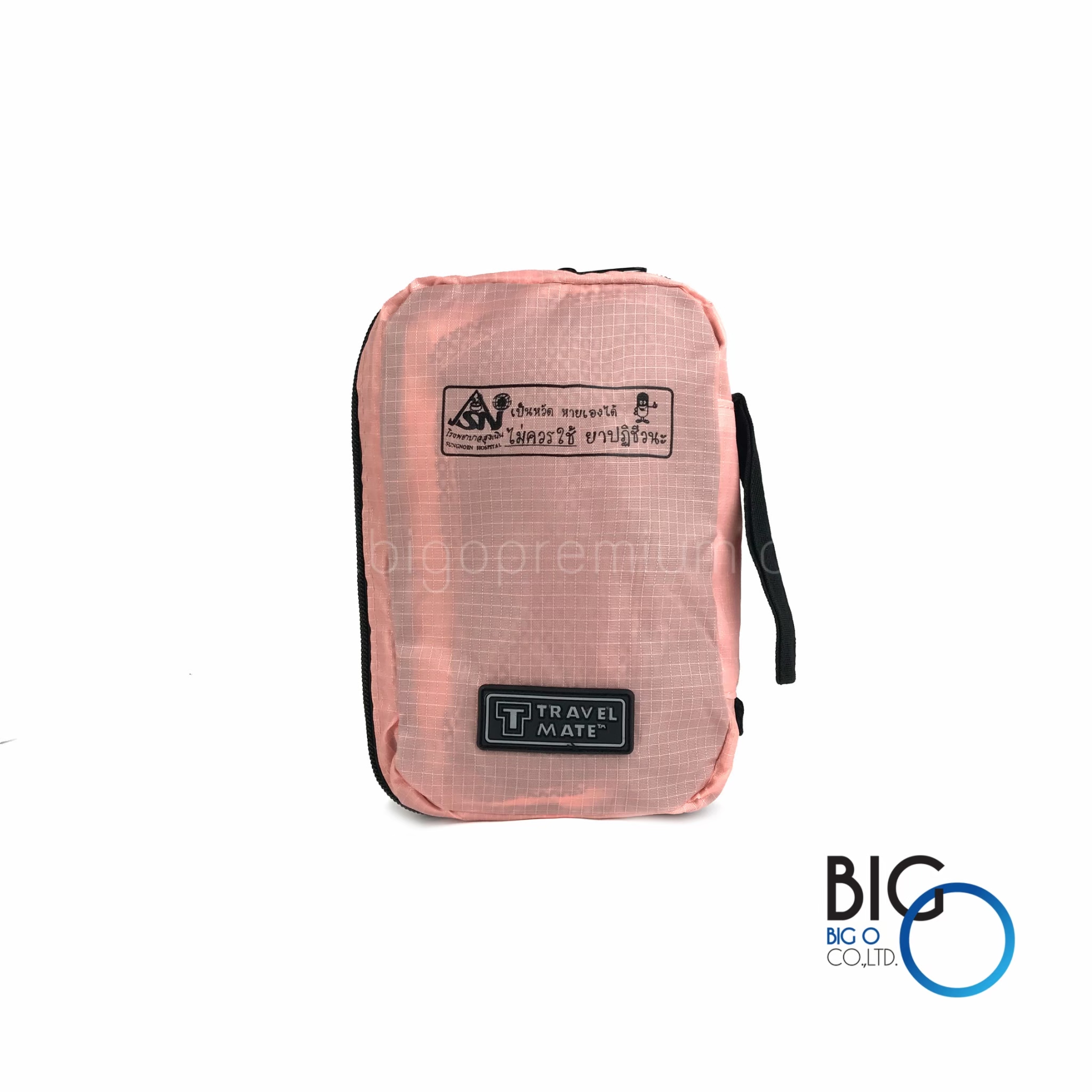 โรงพยาบาลสูงเนิน จ.นครราชสีมา