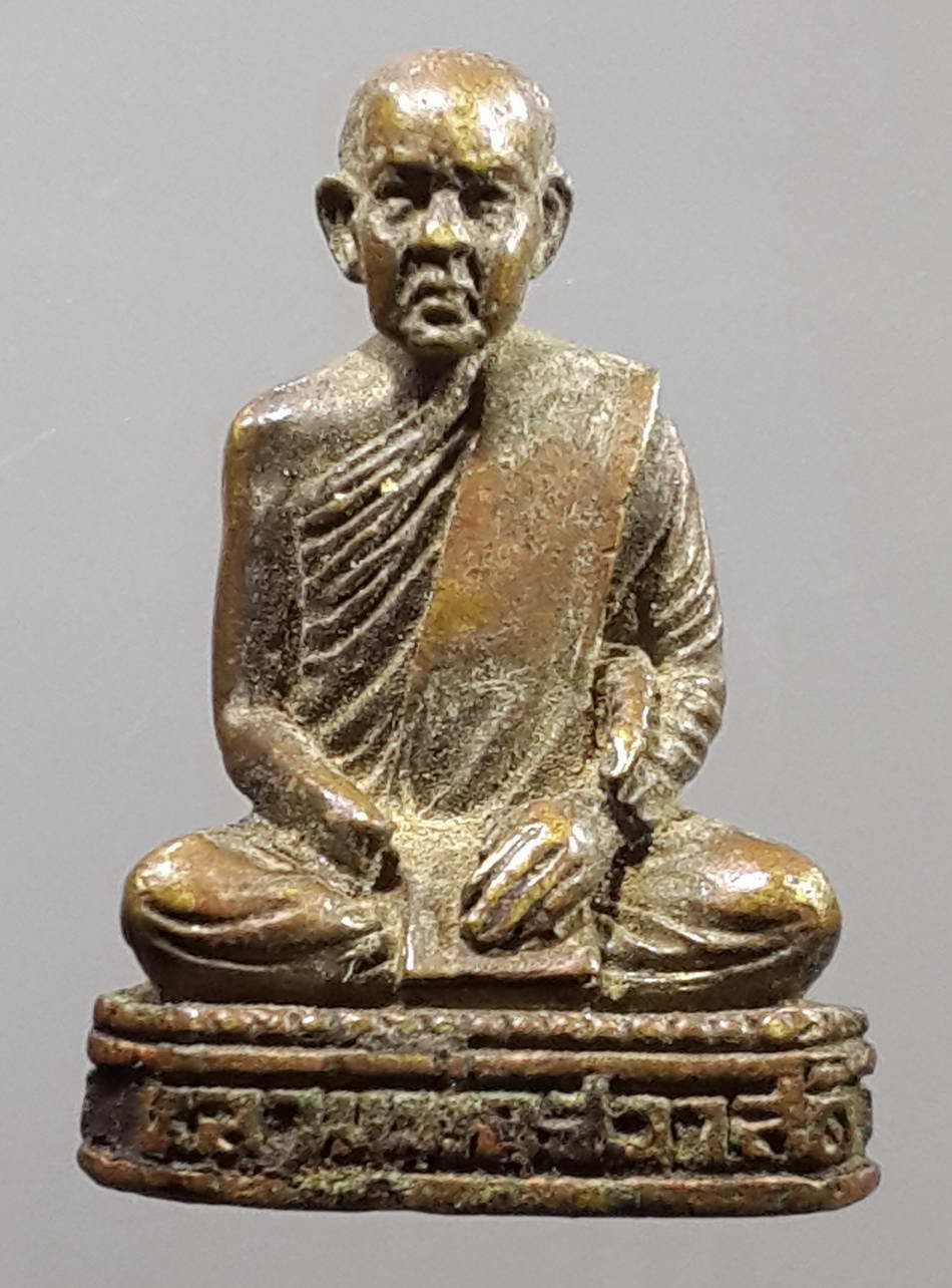 รหัสสินค้า พระกริ่ง พระหล่อ 348 รูปหล่อหลวงพ่อสวาสดิ์ วัดห้วยร่วม จังหวัดนครสวรรค์