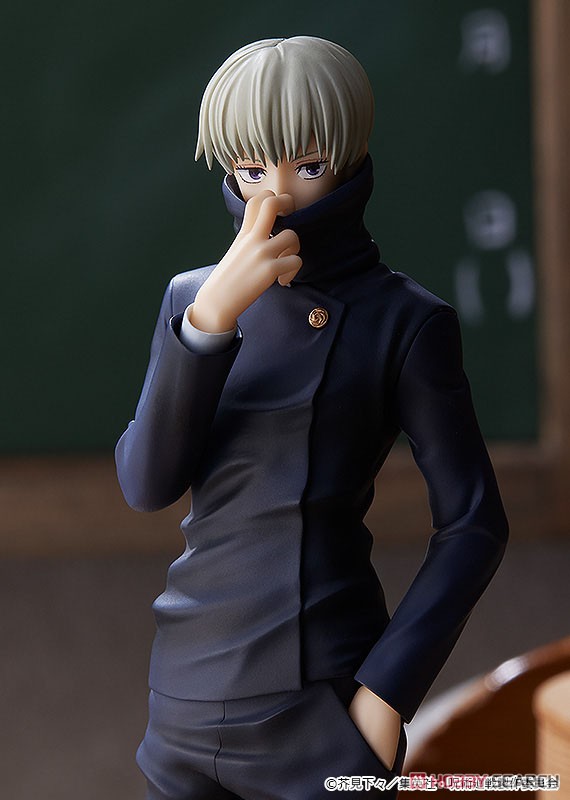 <Preorderถึง 18/3/2022>เปิดรับPreorder มัดจำ 200 บาท Pop Up Parade Toge Inumaki (PVC Figure)