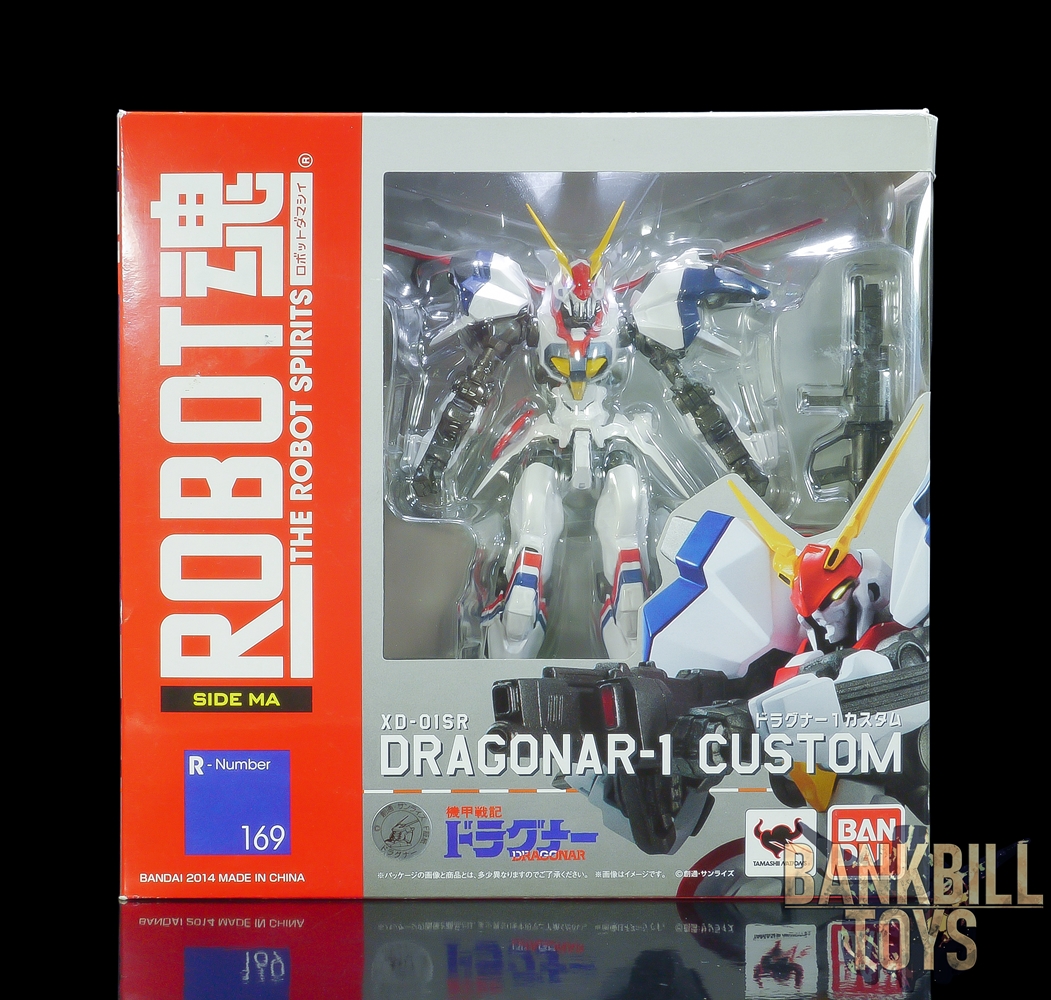 ดรากูนาร์ Metal Armor Dragonar Bandai The Robot Spirits <SIDE MA> R-169 XD-01SR Dragonar-1 Custom