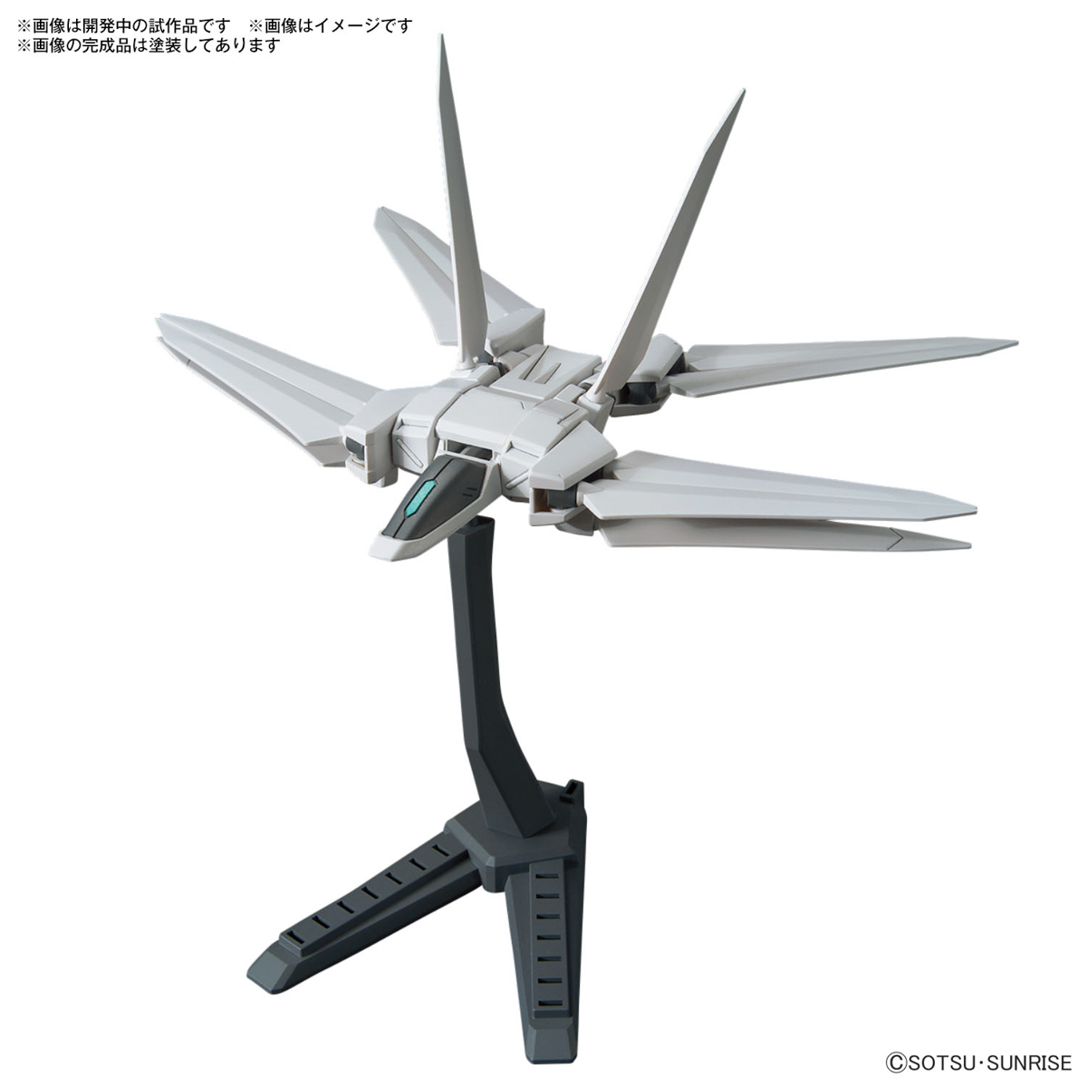 <Preorder ปิดรับวันที่ 3/4/2024 > 🔔เปิดรับPreorder ไม่ต้องมัดจำครับ Option parts set Gunpla 10 (Galaxy Booster)