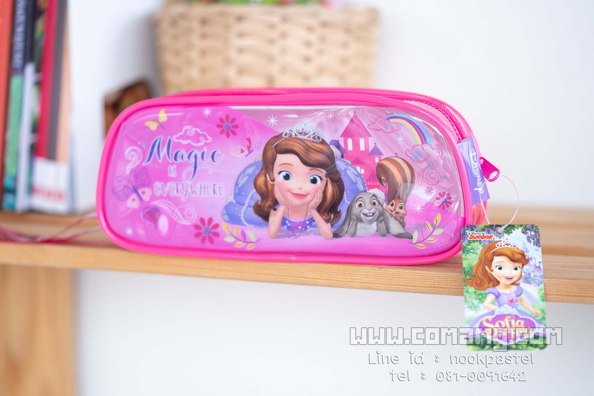 กระเป๋าใส่เครื่องเขียนPVC ลายเจ้าหญิงโซเฟีย ทรงสี่เหลี่ยมคางหมู