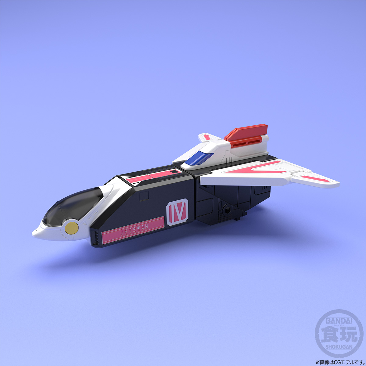 <Preorderถึง 20/8/2023 > 🔔เปิดรับPreorder มัดจำ 100 บาท SUPER MINIPLA TENKUU GATTAI JET ICARUS SET W/O RAMUNE