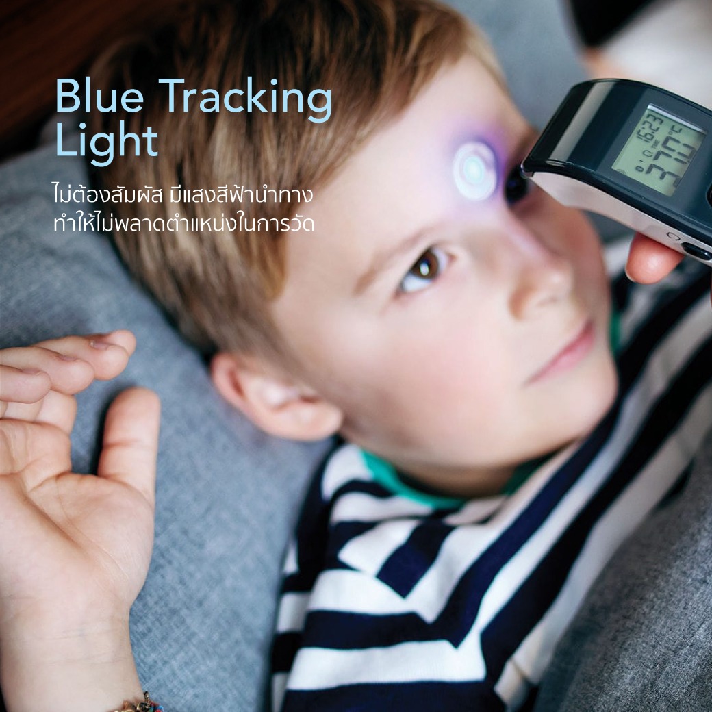 เทอร์โมมิเตอร์วัดอุณหภูมิอินฟราเรด Microlife รุ่น NC 150 BT