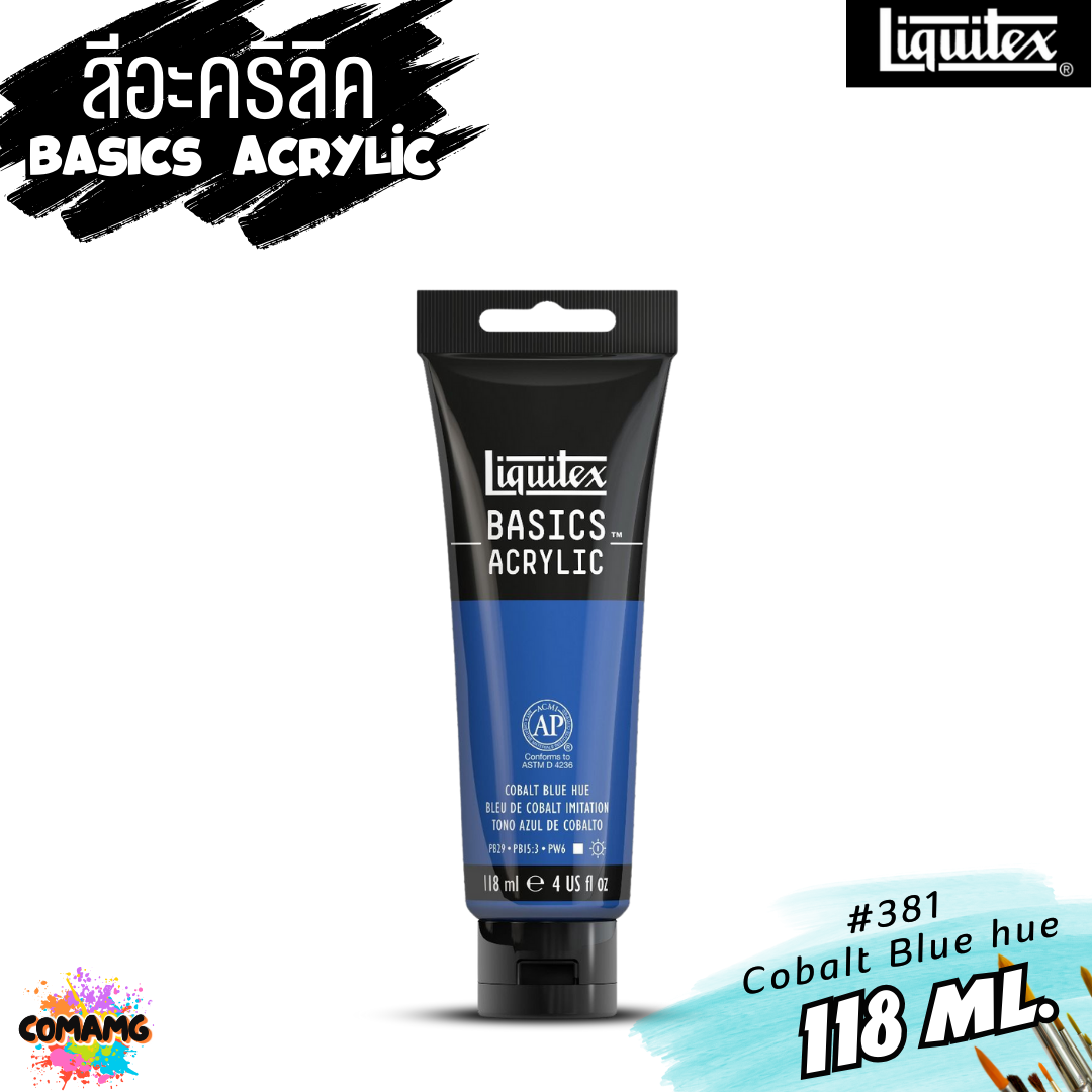 สีอะคริลิค Liquitex แบบหลอด 118มล 72 เฉดสี สีอคริลิค BASICS Acrylic color พร้อมส่ง (ลิงค์ที่1)