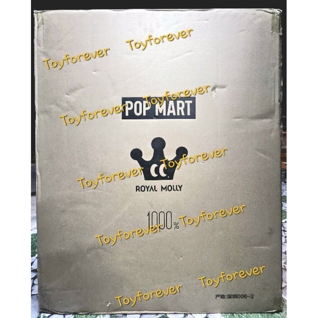 พร้อมส่ง Popmart Molly Mega Royal Princess 1000% แท้