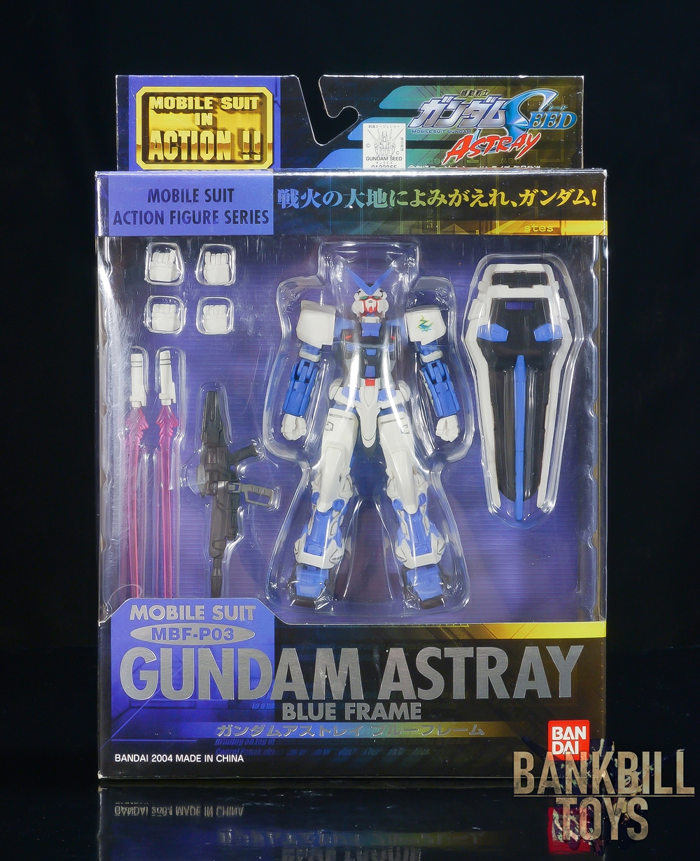 กันดั้ม Bandai MSIA MIA Mobile Suit in Action !! MBF-P03 Gundam Astray Blue Frame