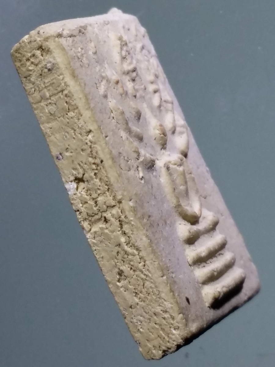 รหัสสินค้า พระไม่ทราบที่ 473 พระสมเด็จนาคปรกหลังเรียบ พิมพ์คะแนน ข้างยันต์พุทโธ ไม่ทราบที่ พระรายการนี้ให้เช่าบูชาแล้ว