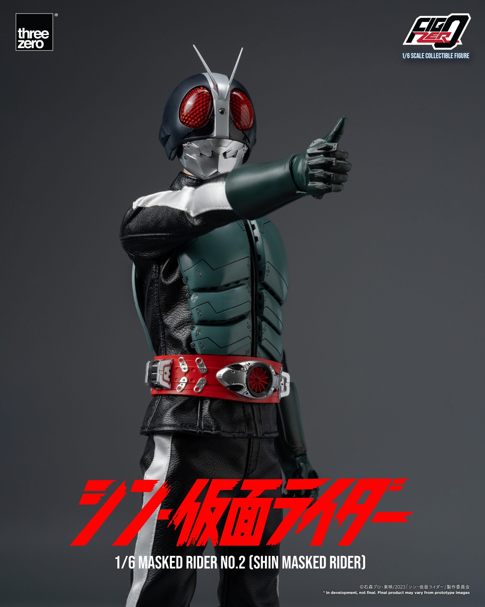 <Preorderถึง 9/8/2023 เปิดรับPreorder มัดจำ 2750 บาท FigZero: Shin Kamen Rider No. 2