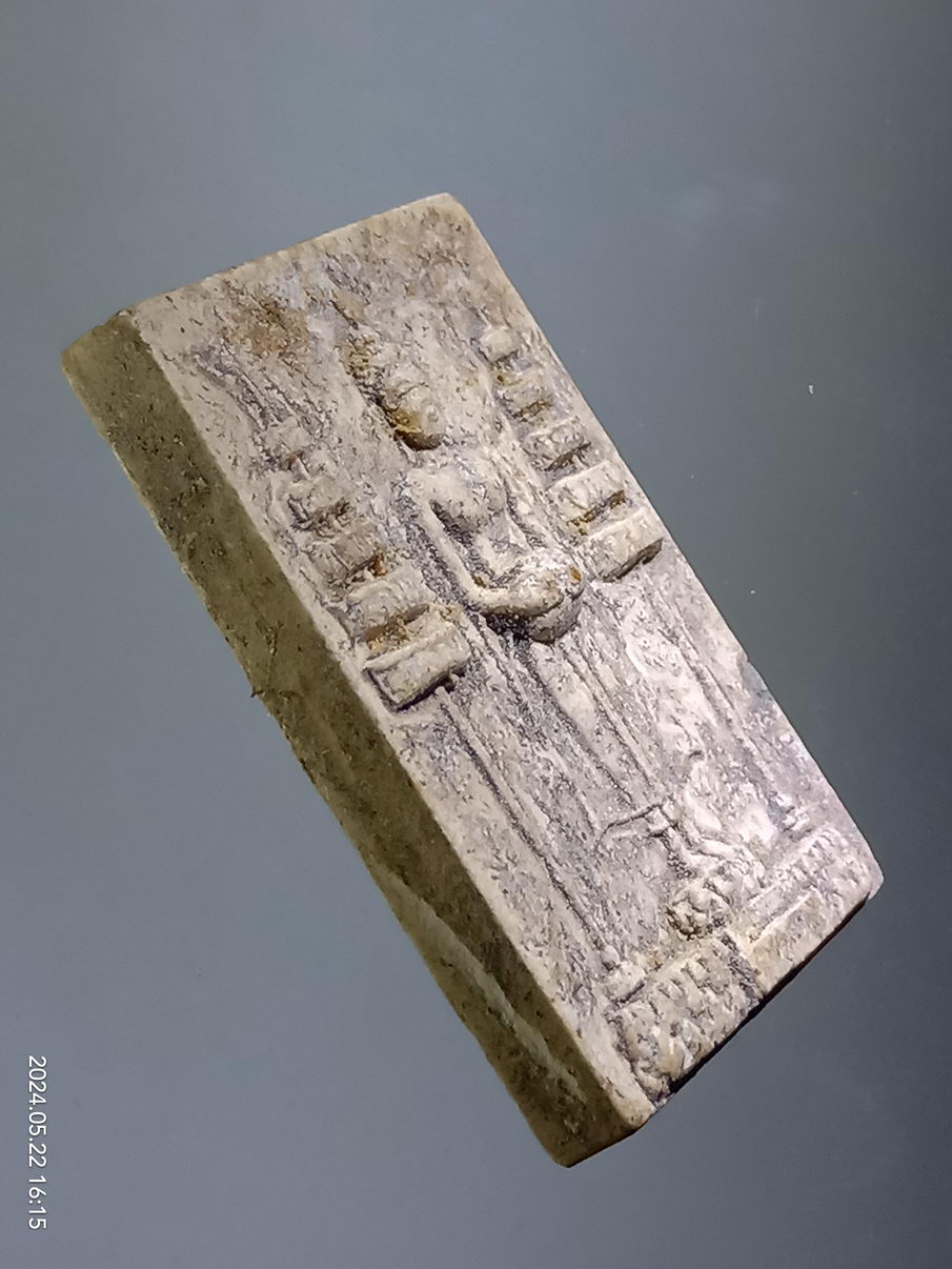 รหัสสินค้า พระมีกล่อง 3942 พระพุทธปางอุ้มบาตร วัดเขาสะท้อน อำเภอแปลงยาว จังหวัดฉะเชิงเทรา