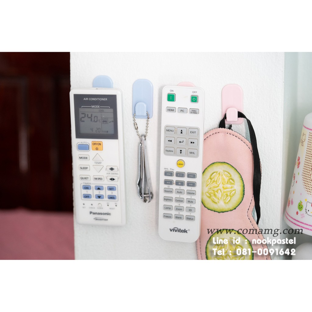 ที่เกี่ยวรีโมต ที่แขวนเก็บรีโมต