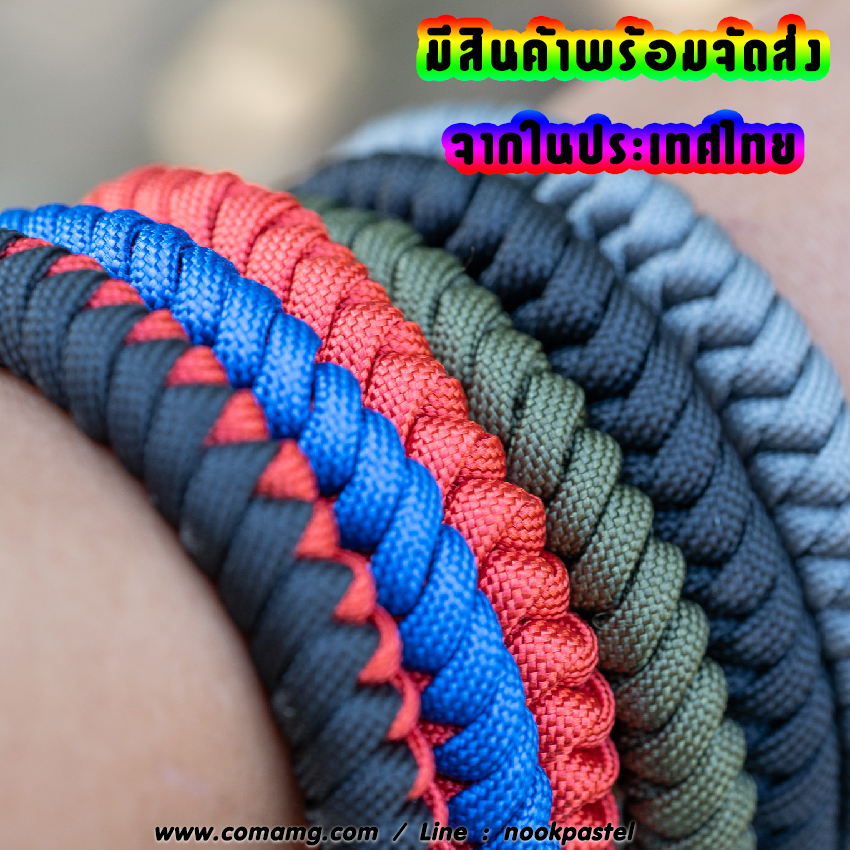 สายคล้องกล้อง แบบคล้องมือ เชือกถัก