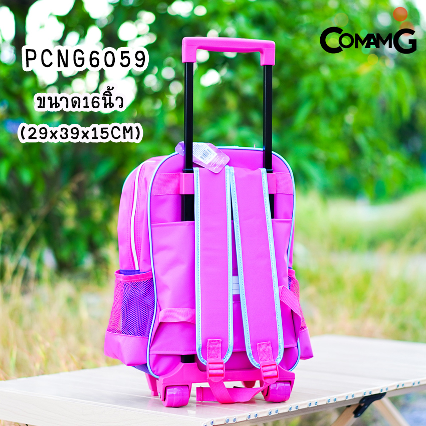 กระเป๋าล้อลากเด็ก กระเป๋าลายการ์ตูนลิขสิทธื์แท้ ขนาด 12-14-15นิ้ว ไปโรงเรียน