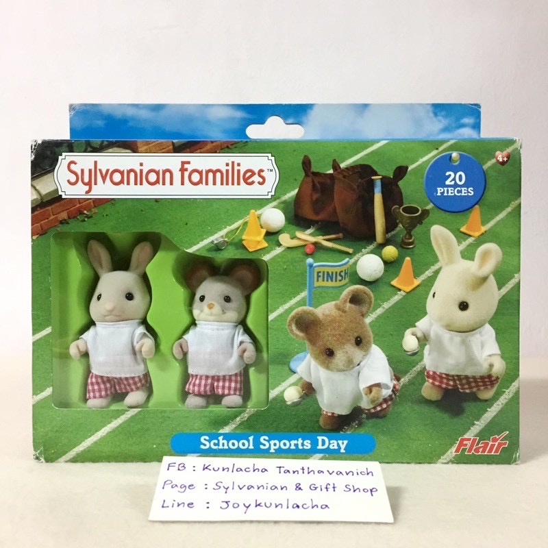 Rare! ตุ๊กตากระต่ายไอวอรี่และหนูซิตี้ สนุกกับกิจกรรมแข่งขันกีฬาสีของโรงเรียน ซิลวาเนียนแท้ School Sports Day : Sylvanian Families